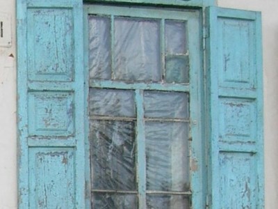 Russian Windows